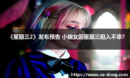 NG28相信品牌力量