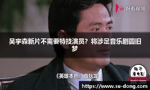 NG28相信品牌力量